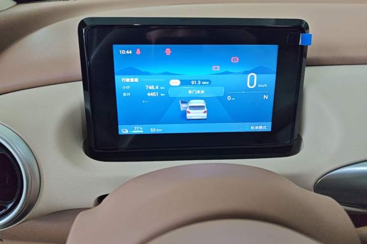 Used Wuling Hongguang MINIEV 2025 Four-Door Version Advanced Edition Instrument Cluster