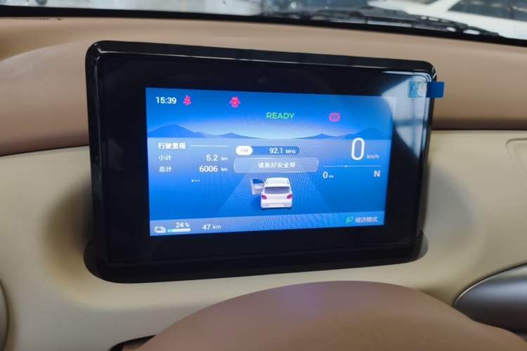 Used Wuling Hongguang MINIEV 2025 Four-Door Version Advanced Edition Instrument Cluster