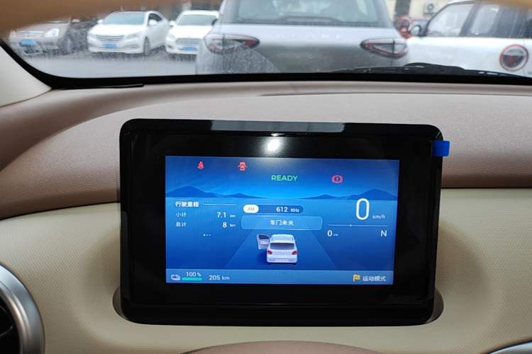 Used Wuling Hongguang MINIEV 2025 Four-Door Version Advanced Edition Instrument Cluster