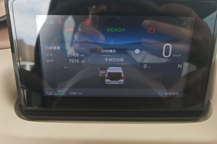 Used Wuling Hongguang MINIEV 2025 Four-Door Version Advanced Edition Instrument Cluster