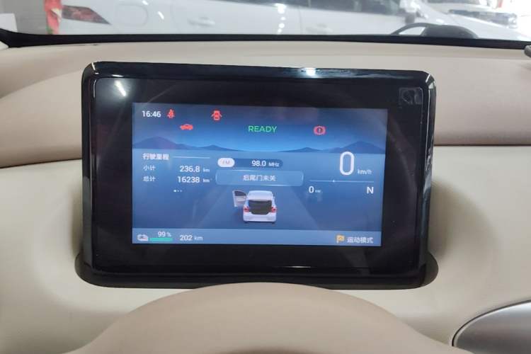 Used Wuling Hongguang MINIEV 2025 Four-Door Version Advanced Edition Instrument Cluster