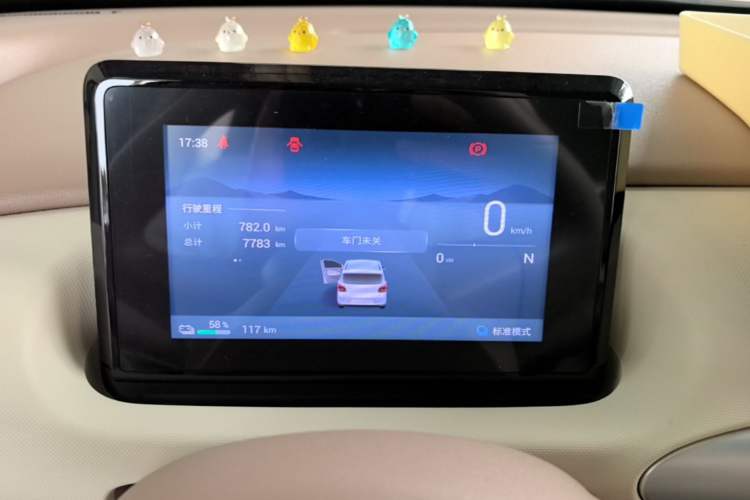 Used Wuling Hongguang MINIEV 2025 Four-Door Version Zhenxiang+ Edition Instrument Cluster