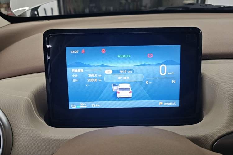 Used Wuling Hongguang MINIEV 2025 Four-Door Version Advanced Edition Instrument Cluster