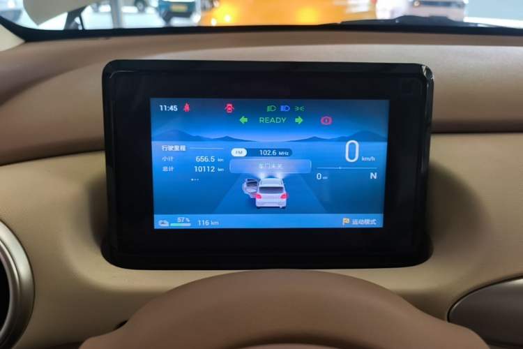 Used Wuling Hongguang MINIEV 2025 Four-Door Version Advanced Edition Instrument Cluster