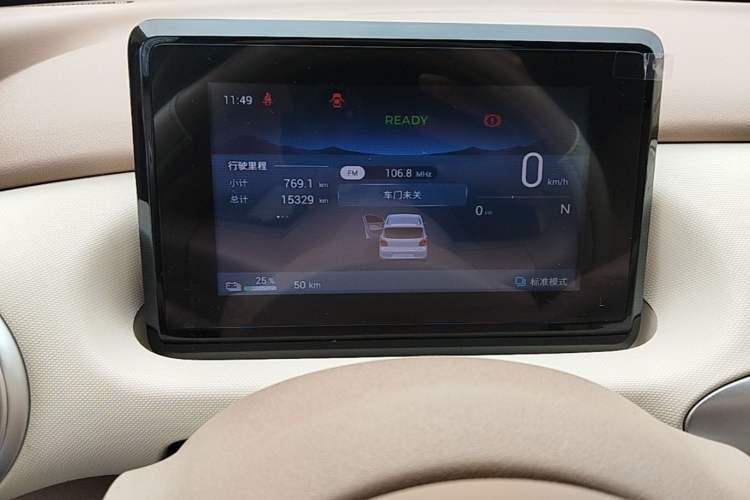 Used Wuling Hongguang MINIEV 2025 Four-Door Version Premium Edition Instrument Cluster