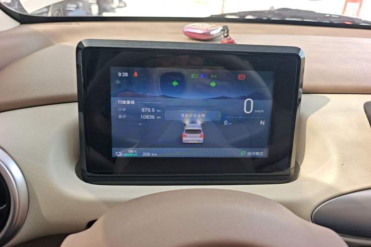 Used Wuling Hongguang MINIEV 2025 Four-Door Version Zhenxiang+ Edition Instrument Cluster