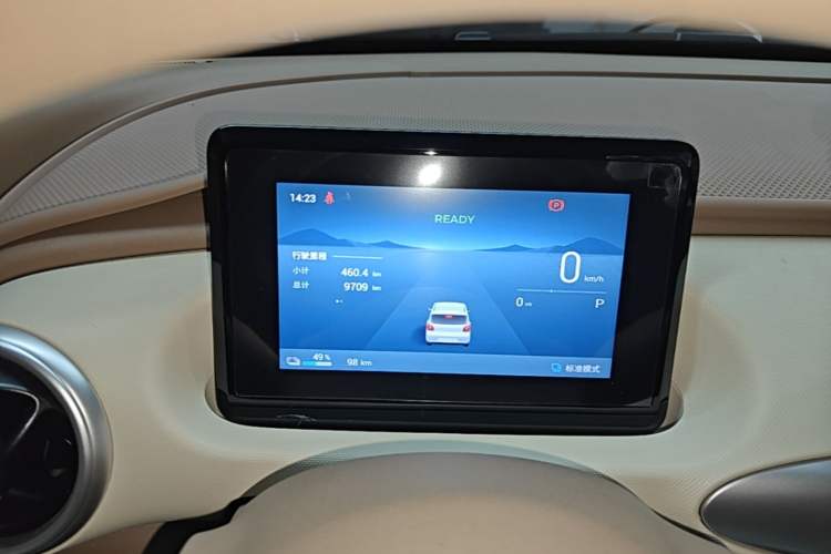 Used Wuling Hongguang MINIEV 2025 Four-Door Version Zhenxiang+ Edition Instrument Cluster