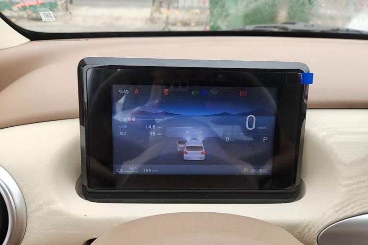 Used Wuling Hongguang MINIEV 2025 Four-Door Version Zhenxiang+ Edition Instrument Cluster