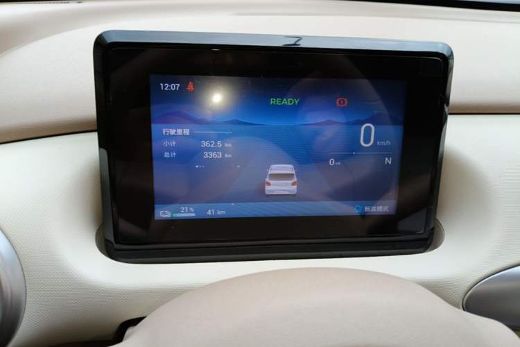 Used Wuling Hongguang MINIEV 2025 Four-Door Version Advanced Edition Instrument Cluster