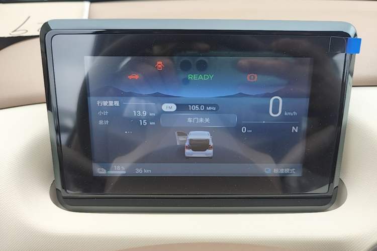 Used Wuling Hongguang MINIEV 2025 Four-Door Version Advanced Edition Instrument Cluster