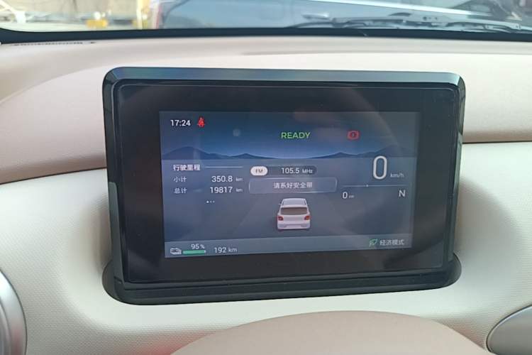 Used Wuling Hongguang MINIEV 2025 Four-Door Version Advanced Edition Instrument Cluster
