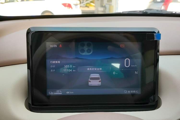 Used Wuling Hongguang MINIEV 2025 Four-Door Version Zhenxiang+ Edition Instrument Cluster
