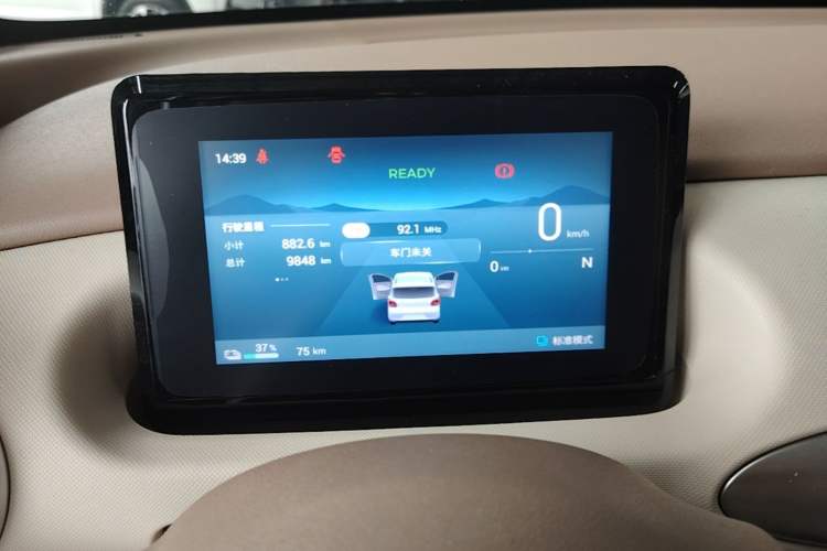 Used Wuling Hongguang MINIEV 2025 Four-Door Version Advanced Edition Instrument Cluster