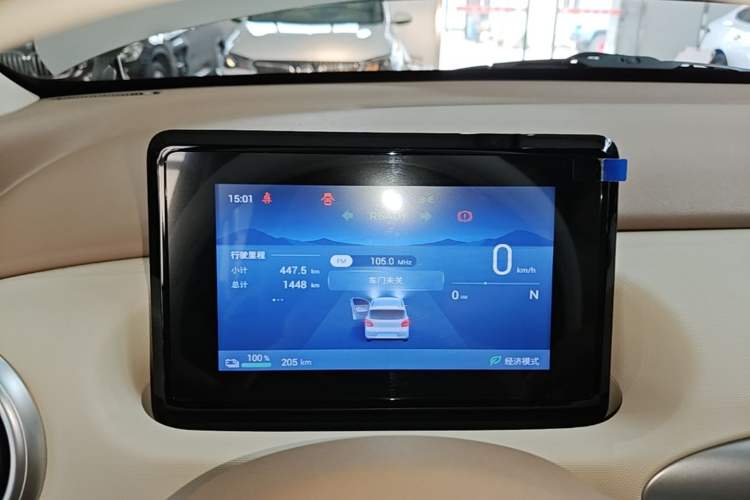 Used Wuling Hongguang MINIEV 2025 Four-Door Version Advanced Edition Instrument Cluster