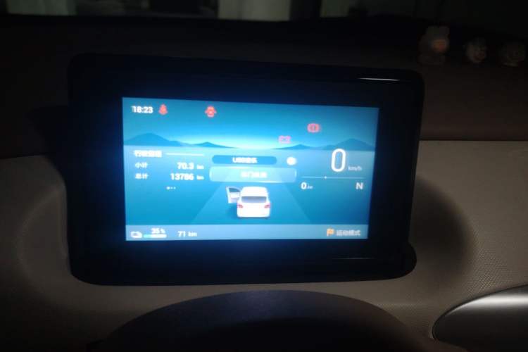 Used Wuling Hongguang MINIEV 2025 Four-Door Version Advanced Edition Instrument Cluster