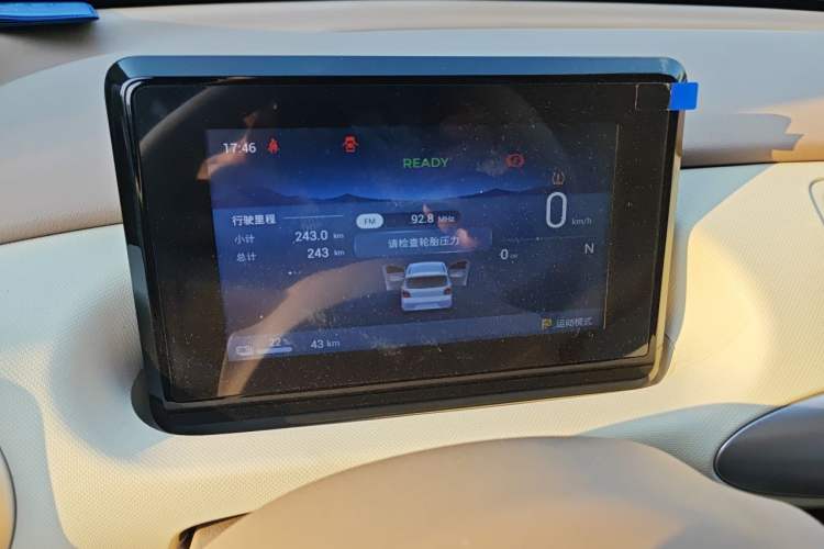 Used Wuling Hongguang MINIEV 2025 Four-Door Version Advanced Edition Instrument Cluster