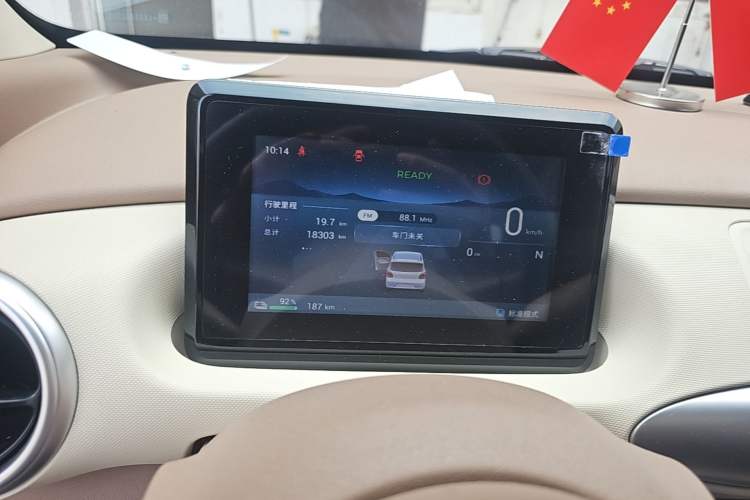 Used Wuling Hongguang MINIEV 2025 Four-Door Version Advanced Edition Instrument Cluster