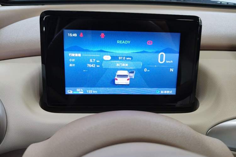 Used Wuling Hongguang MINIEV 2025 Four-Door Version Advanced Edition Instrument Cluster