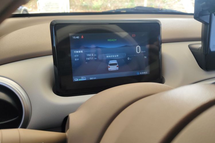 Used Wuling Hongguang MINIEV 2025 Four-Door Version Zhenxiang+ Edition Instrument Cluster