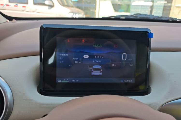 Used Wuling Hongguang MINIEV 2025 Four-Door Version Advanced Edition Instrument Cluster