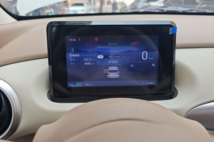 Used Wuling Hongguang MINIEV 2025 Four-Door Version Advanced Edition Instrument Cluster
