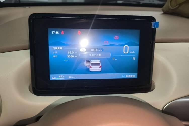 Used Wuling Hongguang MINIEV 2025 Four-Door Version Premium Edition Instrument Cluster