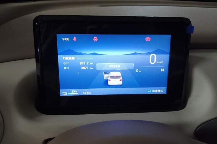 Used Wuling Hongguang MINIEV 2025 Four-Door Version Premium Edition Instrument Cluster