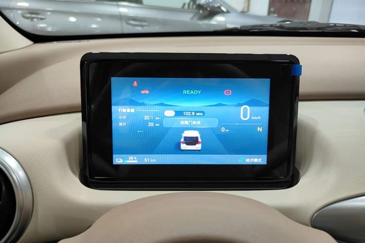 Used Wuling Hongguang MINIEV 2025 Four-Door Version Advanced Edition Instrument Cluster
