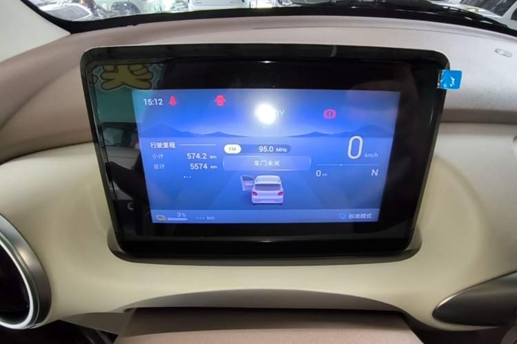 Used Wuling Hongguang MINIEV 2025 Four-Door Version Advanced Edition Instrument Cluster