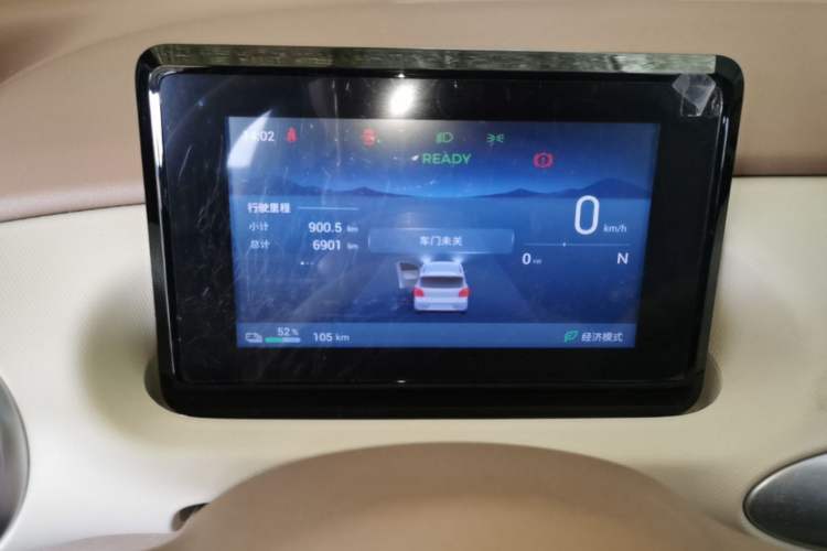 Used Wuling Hongguang MINIEV 2025 Four-Door Version Advanced Edition Instrument Cluster