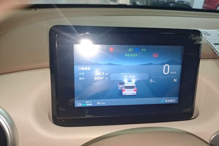 Used Wuling Hongguang MINIEV 2025 Four-Door Version Advanced Edition Instrument Cluster