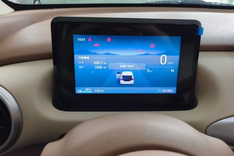 Used Wuling Hongguang MINIEV 2025 Four-Door Version Advanced Edition Instrument Cluster