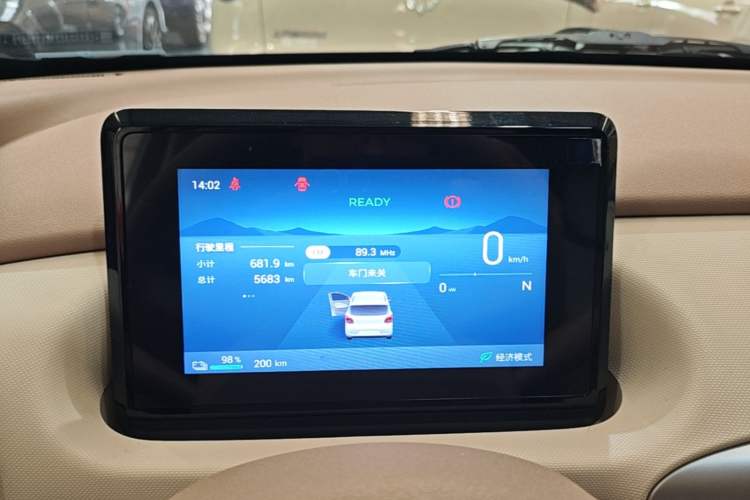Used Wuling Hongguang MINIEV 2025 Four-Door Version Advanced Edition Instrument Cluster