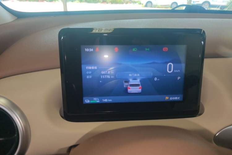 Used Wuling Hongguang MINIEV 2025 Four-Door Version Zhenxiang+ Edition Instrument Cluster