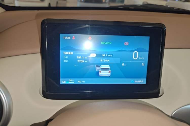 Used Wuling Hongguang MINIEV 2025 Four-Door Version Advanced Edition Instrument Cluster