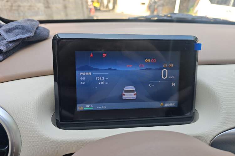 Used Wuling Hongguang MINIEV 2025 Four-Door Version Advanced Edition Instrument Cluster