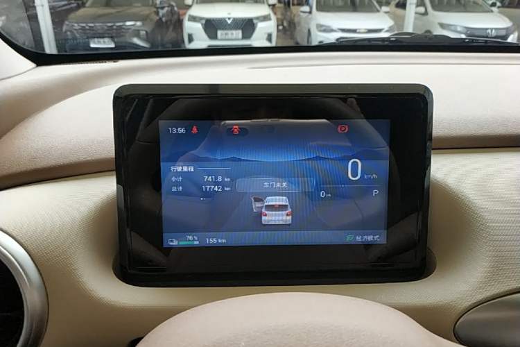Used Wuling Hongguang MINIEV 2025 Four-Door Version Premium Edition Instrument Cluster