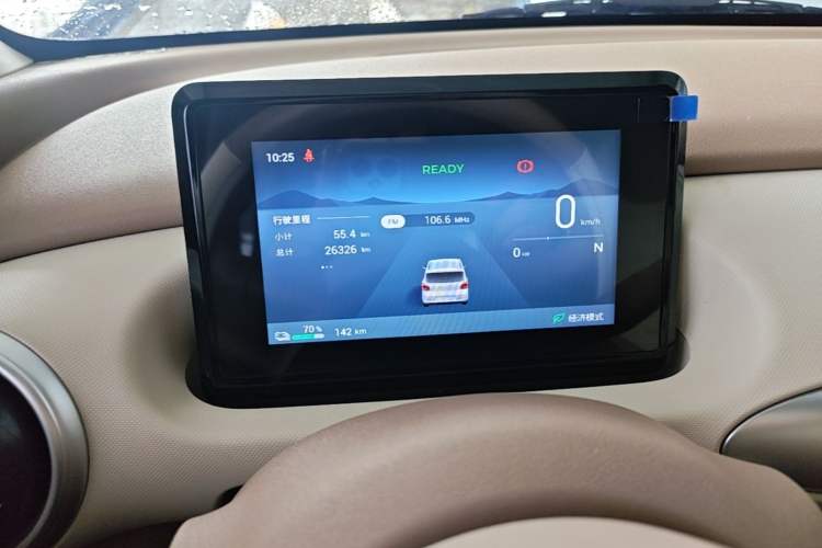 Used Wuling Hongguang MINIEV 2025 Four-Door Version Advanced Edition Instrument Cluster