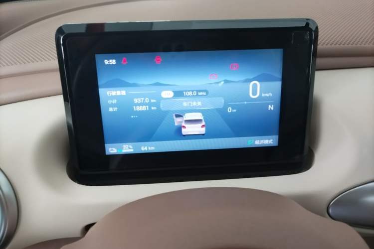 Used Wuling Hongguang MINIEV 2025 Four-Door Version Advanced Edition Instrument Cluster