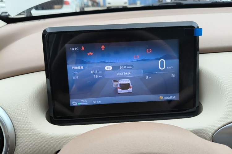 Used Wuling Hongguang MINIEV 2025 Four-Door Version Advanced Edition Instrument Cluster