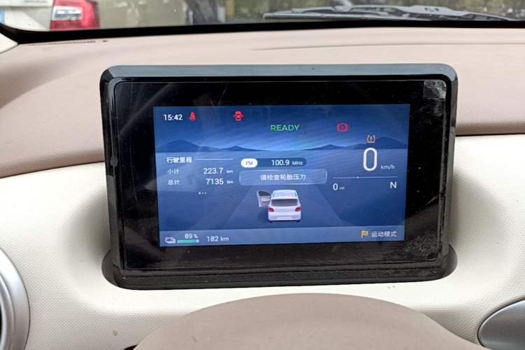 Used Wuling Hongguang MINIEV 2025 Four-Door Version Advanced Edition Instrument Cluster