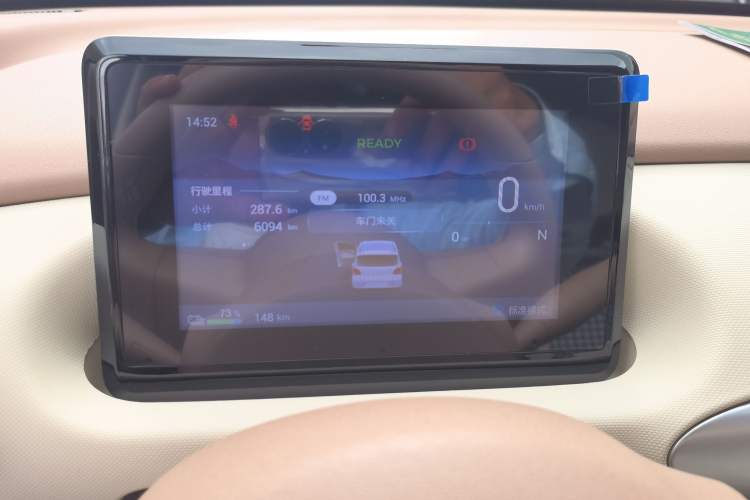 Used Wuling Hongguang MINIEV 2025 Four-Door Version Advanced Edition Instrument Cluster