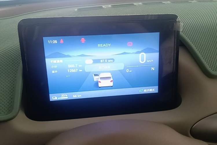 Used Wuling Hongguang MINIEV 2025 Four-Door Version Advanced Edition Instrument Cluster
