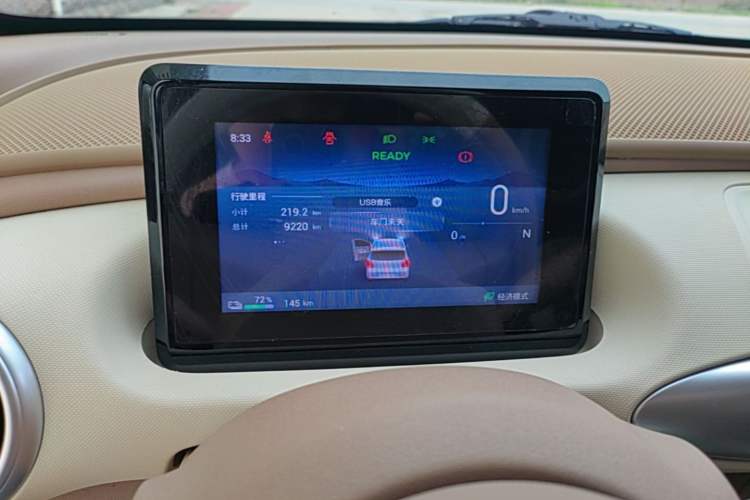 Used Wuling Hongguang MINIEV 2025 Four-Door Version Advanced Edition Instrument Cluster