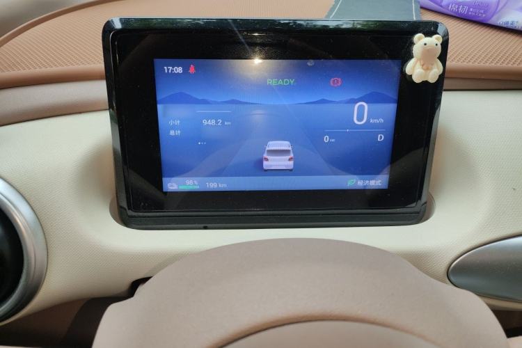 Used Wuling Hongguang MINIEV 2025 Four-Door Version Advanced Edition Instrument Cluster
