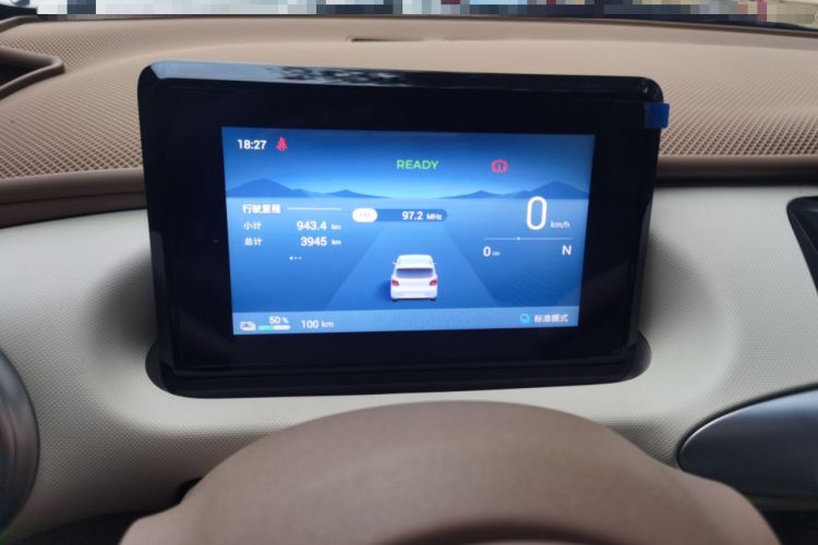 Used Wuling Hongguang MINIEV 2025 Four-Door Version Advanced Edition Instrument Cluster
