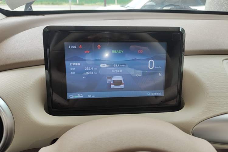 Used Wuling Hongguang MINIEV 2025 Four-Door Version Advanced Edition Instrument Cluster