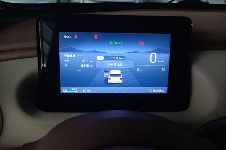 Used Wuling Hongguang MINIEV 2025 Four-Door Version Advanced Edition Instrument Cluster