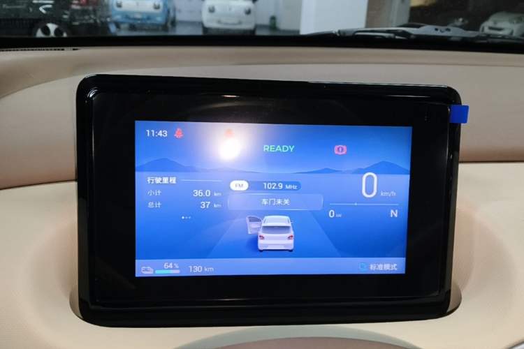 Used Wuling Hongguang MINIEV 2025 Four-Door Version Advanced Edition Instrument Cluster