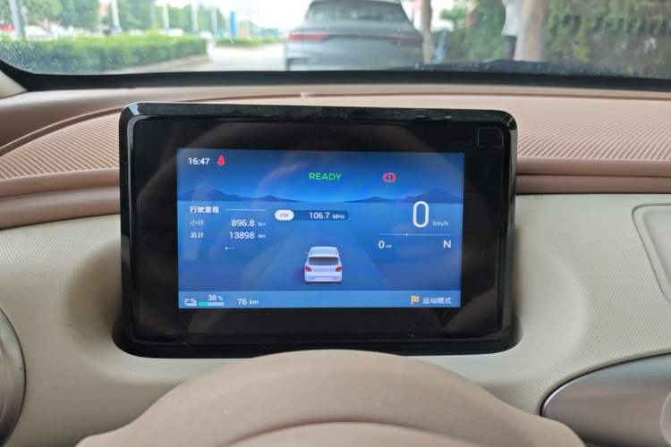 Used Wuling Hongguang MINIEV 2025 Four-Door Version Advanced Edition Instrument Cluster